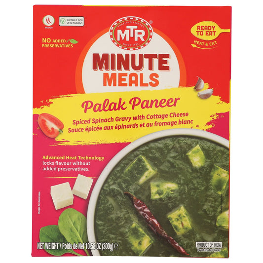 MTR RTE Palak Paneer