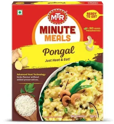 MTR RTE Pongal